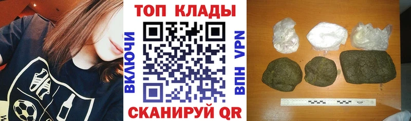 Меф Берёзовский