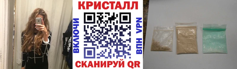 Купить где Берёзовский Амфетамин 98%
