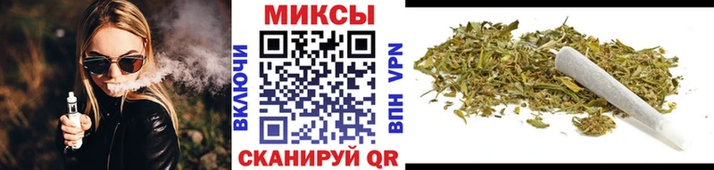 Бутират BDO 33% Купить закладки Берёзовский