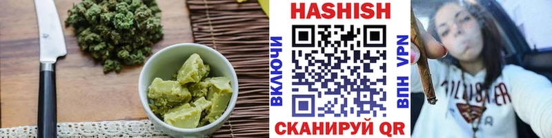 Еда ТГК конопля  Купить где  Берёзовский 