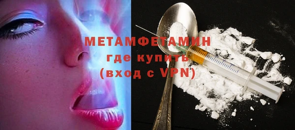 спайс Кодинск