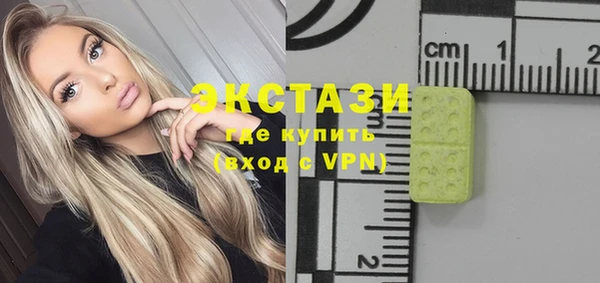 дурь Козловка