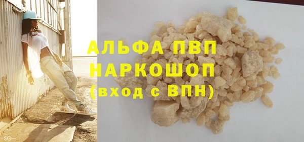 спайс Кодинск