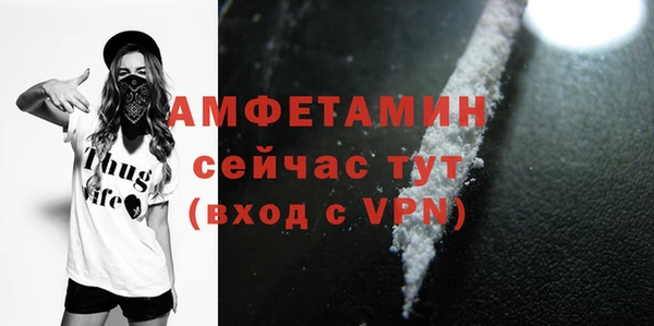 дживик Киренск