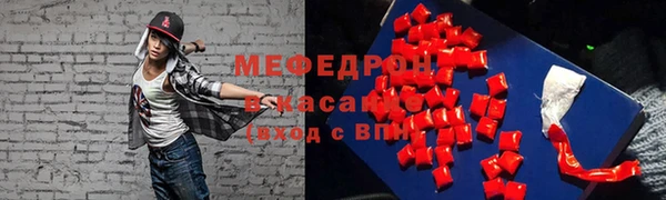 а пвп мука Козельск