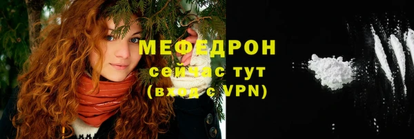 а пвп мука Козельск
