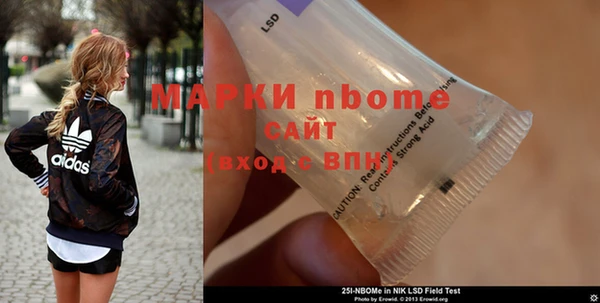 дурь Козловка