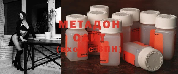 дурь Козловка