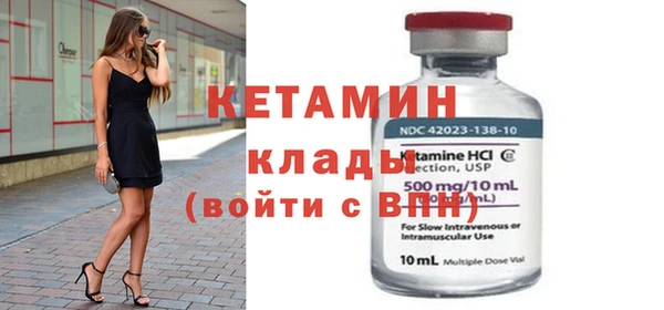 а пвп мука Козельск