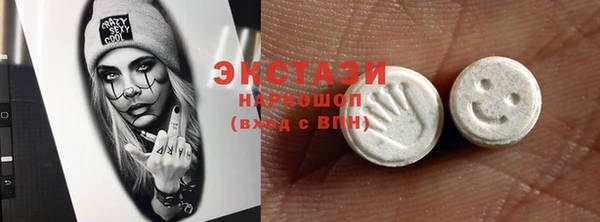 спайс Кодинск