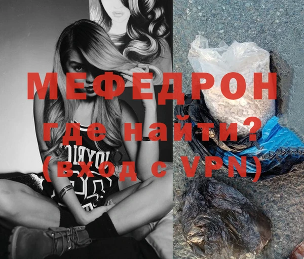 дурь Козловка