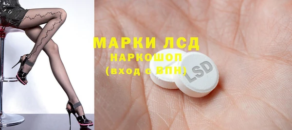 дмт Киреевск