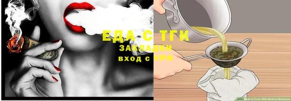 дмт Киреевск