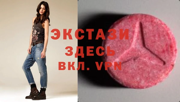 спайс Кодинск