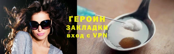 а пвп мука Козельск