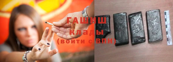 а пвп мука Козельск