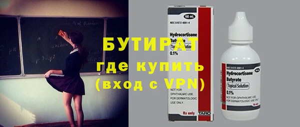 спайс Кодинск
