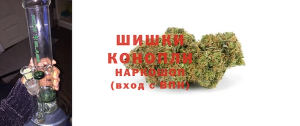 спайс Кодинск