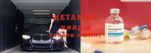 дурь Козловка