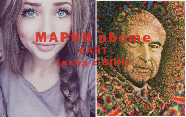 дурь Козловка