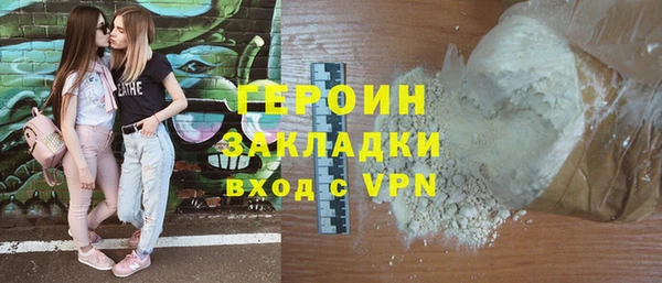 а пвп мука Козельск