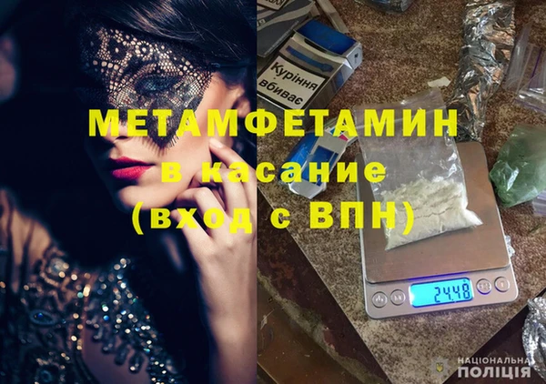 дурь Козловка