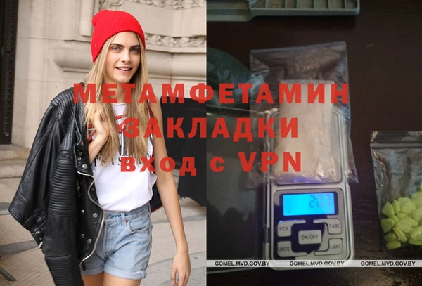 спайс Кодинск