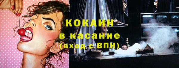 спайс Кодинск