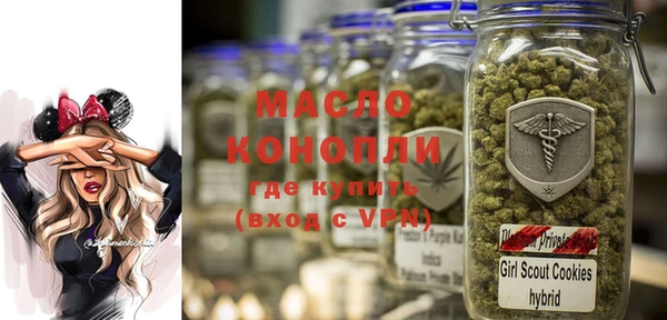 дурь Козловка