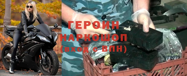 а пвп мука Козельск