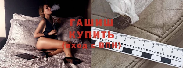 спайс Кодинск