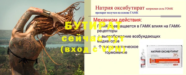 дурь Козловка