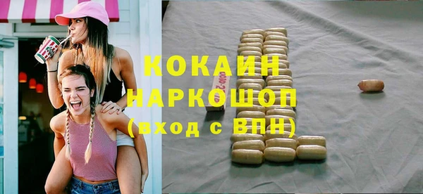 дурь Козловка