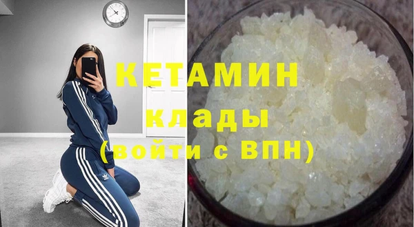 спайс Кодинск