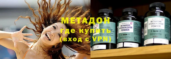 дурь Козловка