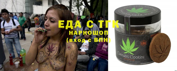 спайс Кодинск