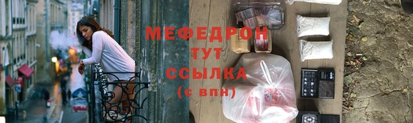 дурь Козловка