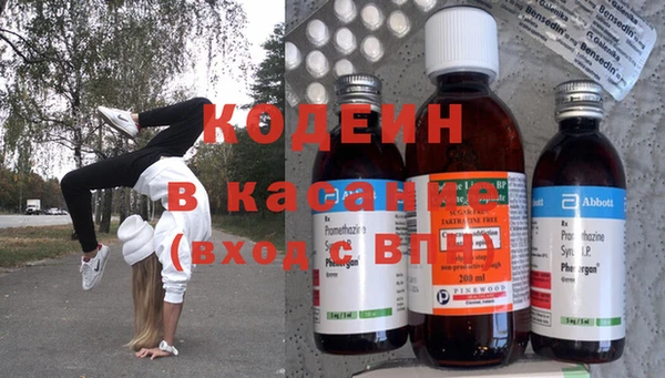 дурь Козловка