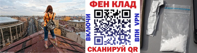 Метамфетамин кристалл  Купить где  Берёзовский 